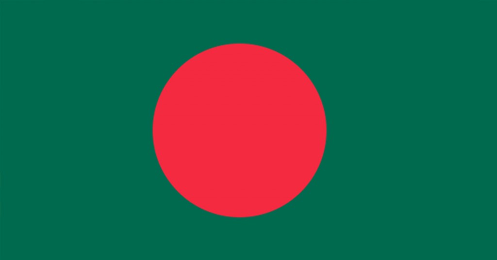 bangladesh